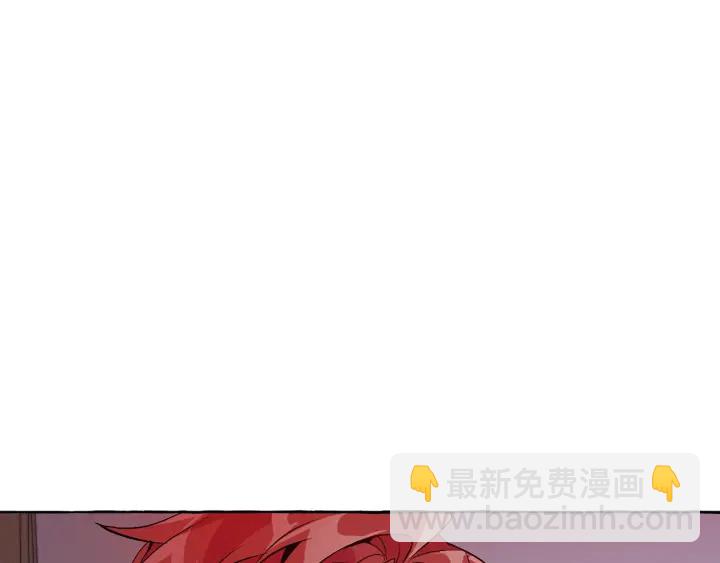 第14话 保护我的人135