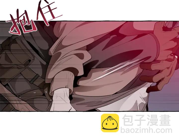 第14话 保护我的人141