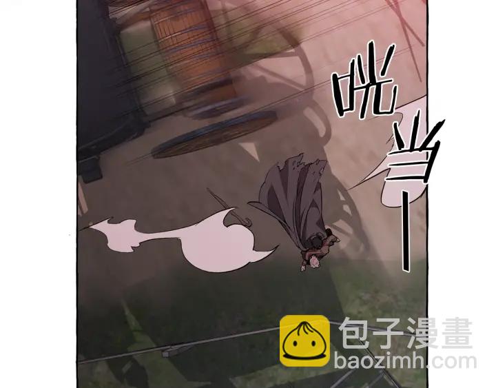 第14话 保护我的人143