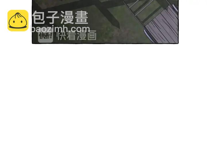 第14话 保护我的人144