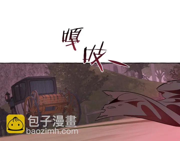 第14话 保护我的人146