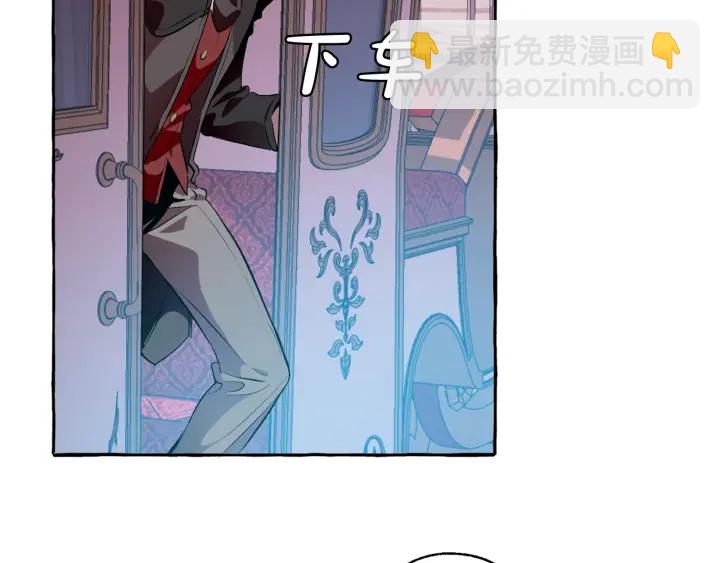 第14话 保护我的人150