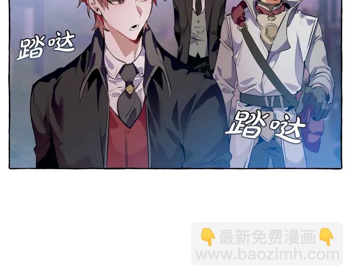 第14话 保护我的人152