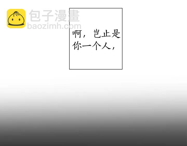 第14话 保护我的人18