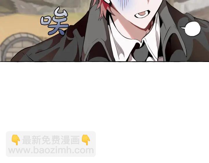 第14话 保护我的人24