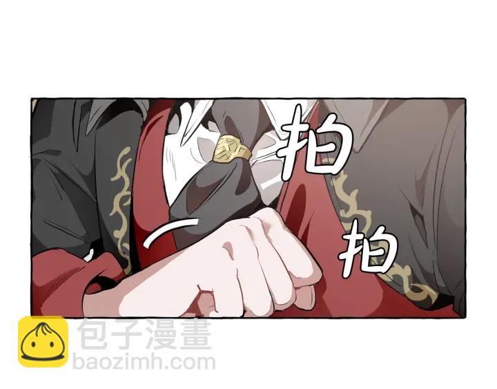 第14话 保护我的人45