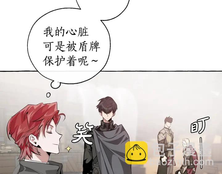 第14话 保护我的人53