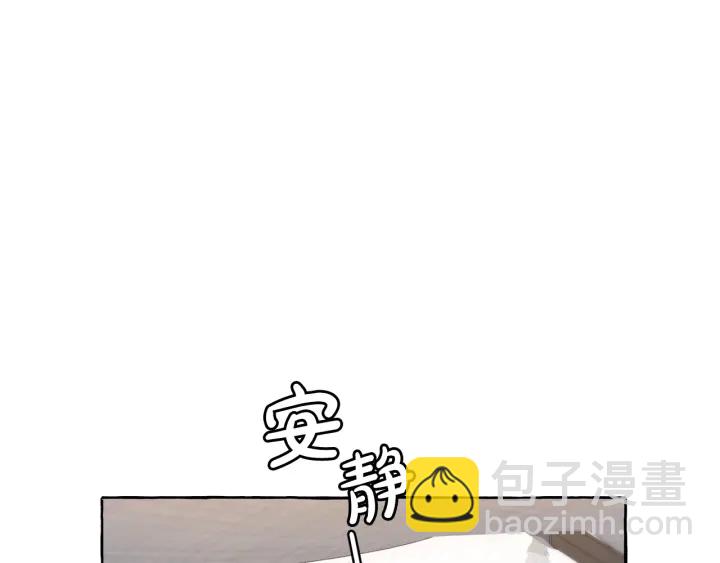 第14话 保护我的人55