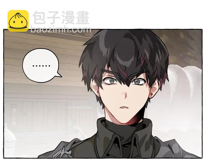 第14话 保护我的人59