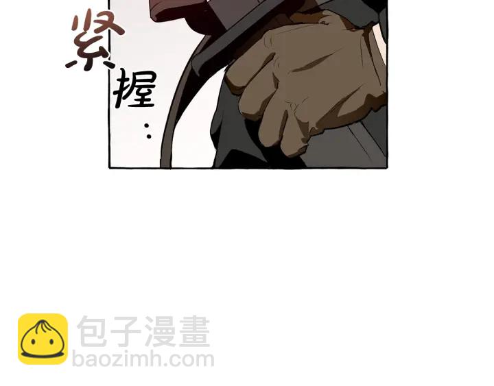 第14话 保护我的人67