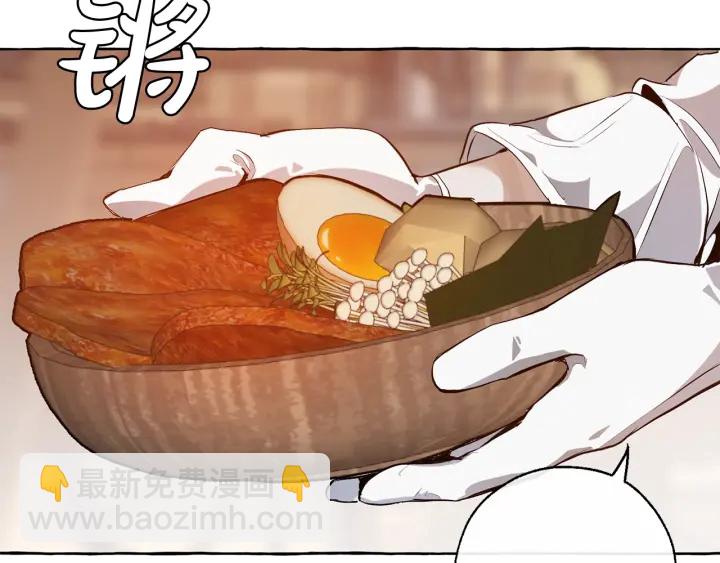 第14话 保护我的人71