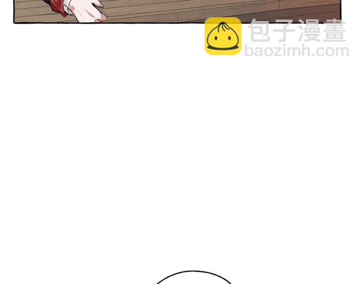 第14话 保护我的人74