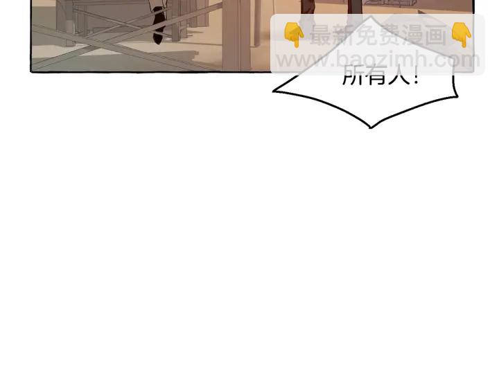 第14话 保护我的人77
