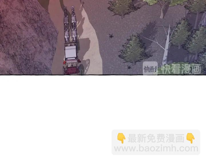 第14话 保护我的人87