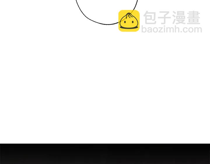 第14话 保护我的人9