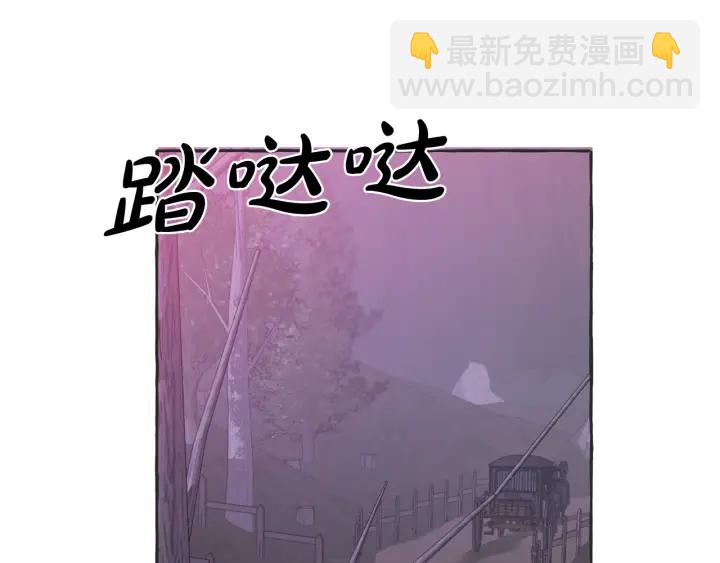 第15话 做人宗旨，以牙还牙115