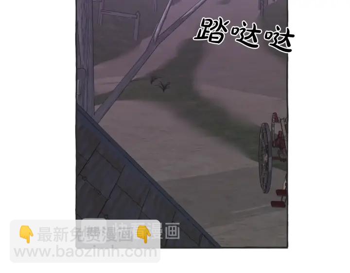 第15话 做人宗旨，以牙还牙116