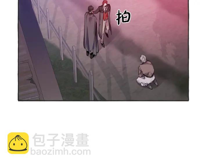 第15话 做人宗旨，以牙还牙121
