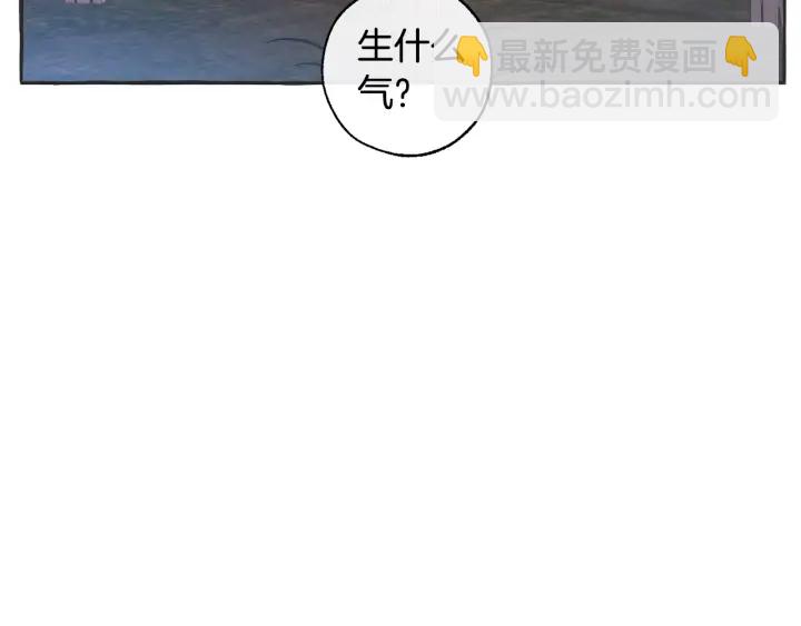 第15话 做人宗旨，以牙还牙137