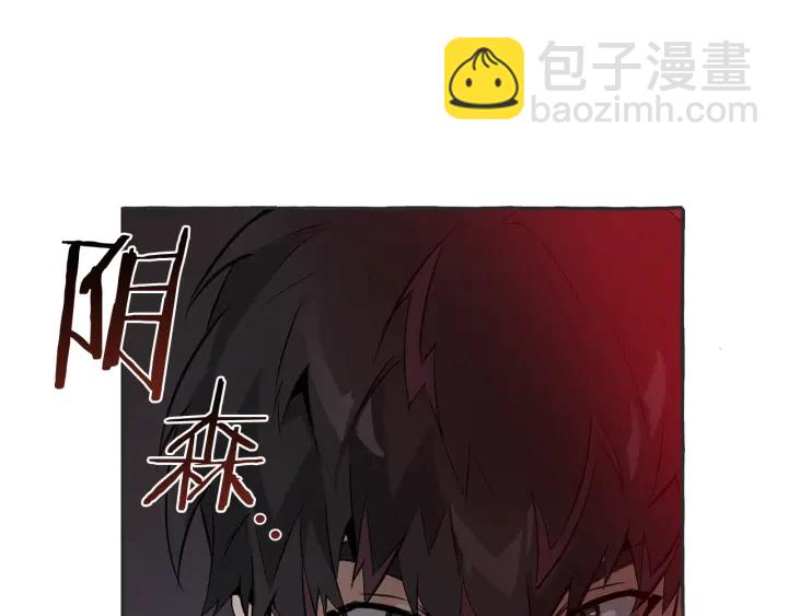 第15话 做人宗旨，以牙还牙14