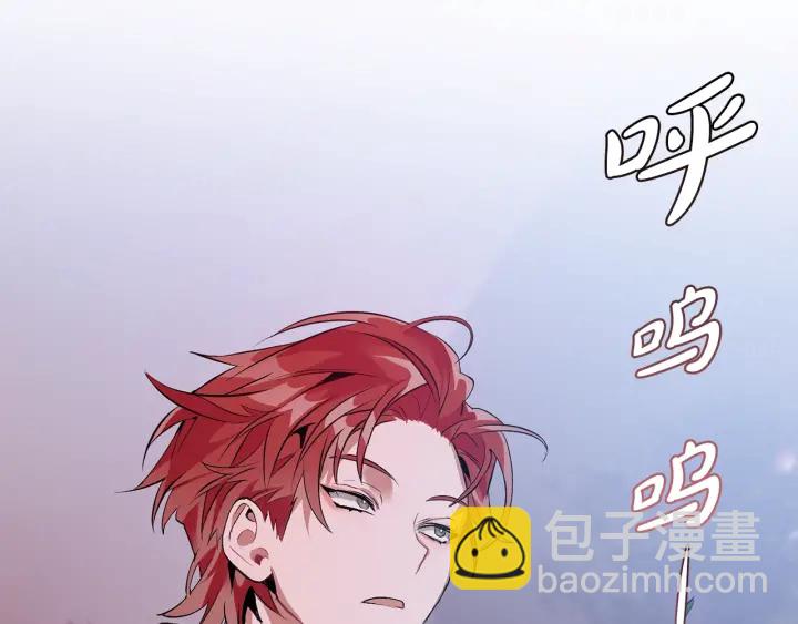 第15话 做人宗旨，以牙还牙143