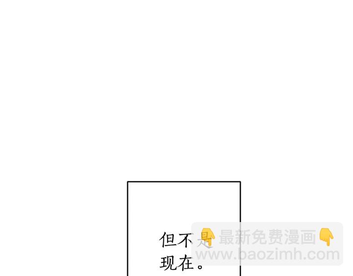 第15话 做人宗旨，以牙还牙148