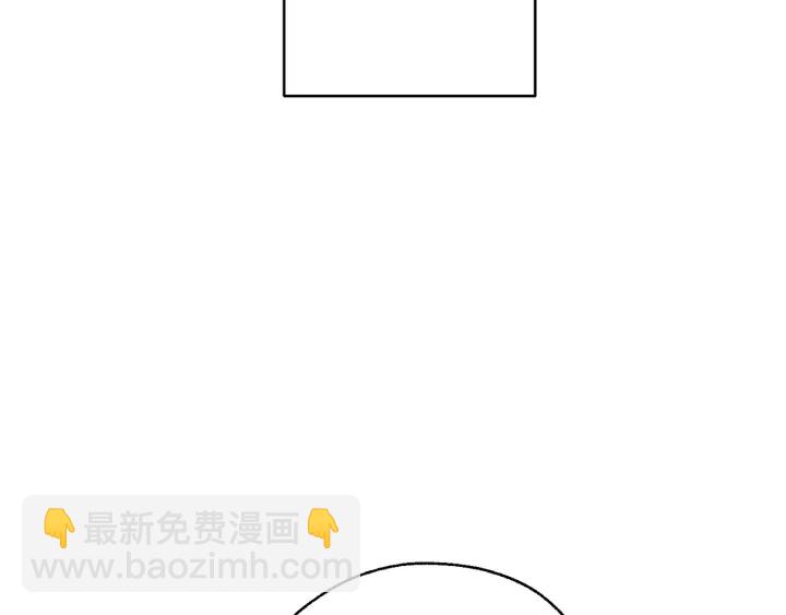 第15话 做人宗旨，以牙还牙149