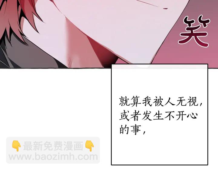 第15话 做人宗旨，以牙还牙154