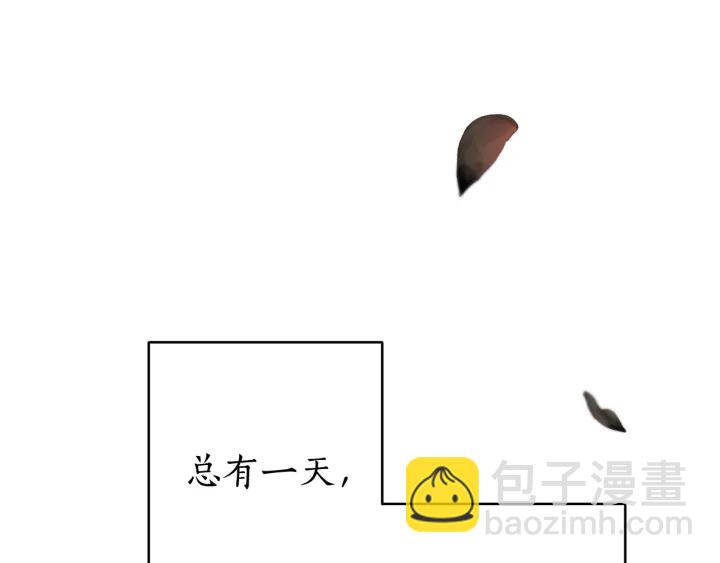 第15话 做人宗旨，以牙还牙156