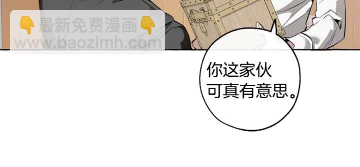 第15话 做人宗旨，以牙还牙172