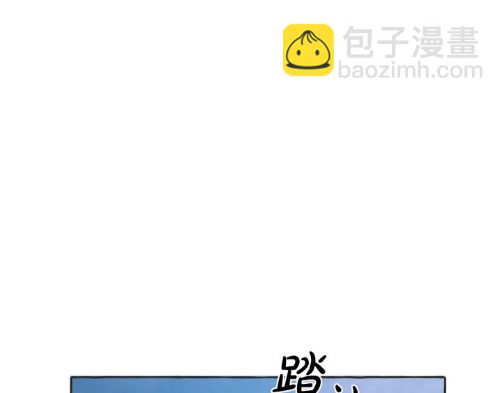 第15话 做人宗旨，以牙还牙28