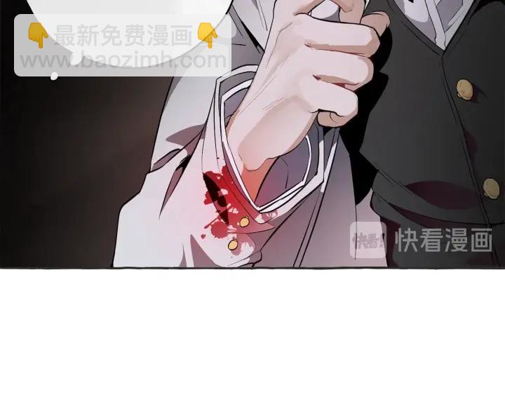 第15话 做人宗旨，以牙还牙31
