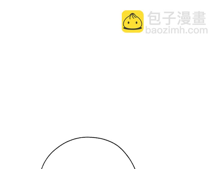 第15话 做人宗旨，以牙还牙42