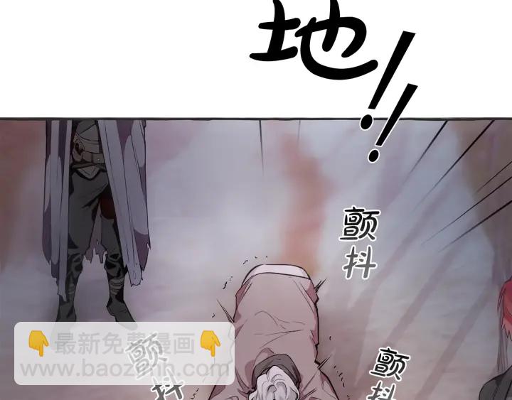 第15话 做人宗旨，以牙还牙66