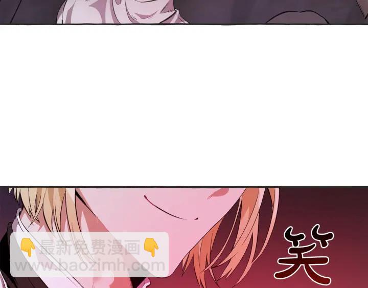 第15话 做人宗旨，以牙还牙68