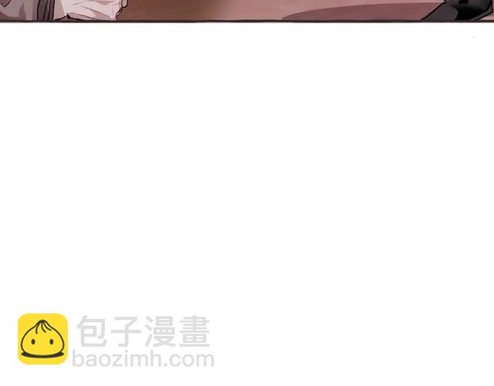 第15话 做人宗旨，以牙还牙77