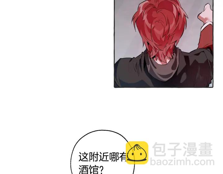第15话 做人宗旨，以牙还牙80