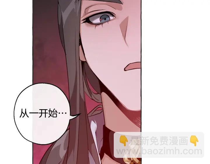 第15话 做人宗旨，以牙还牙9