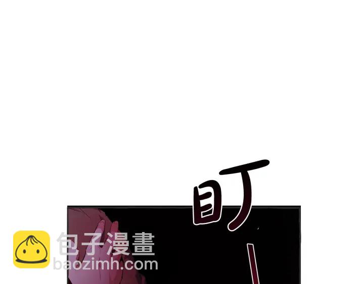 第15话 做人宗旨，以牙还牙91
