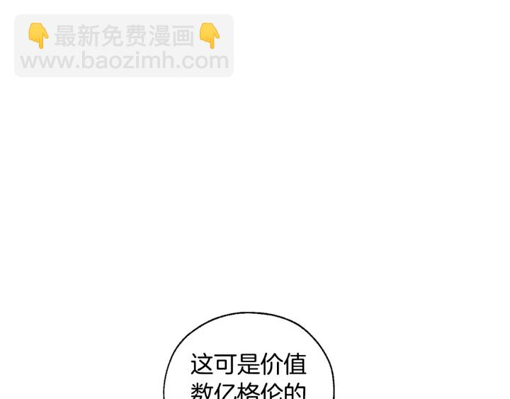 第16话 我确实挺幽默的105