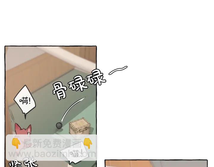 第16话 我确实挺幽默的117