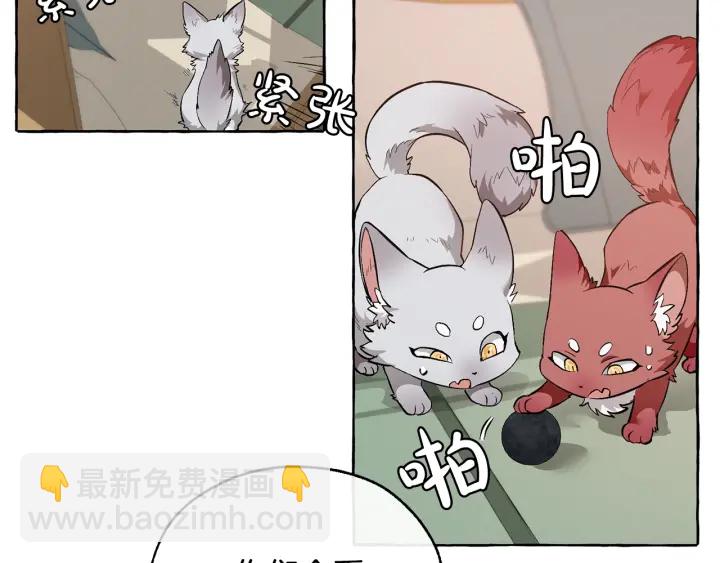 第16话 我确实挺幽默的118