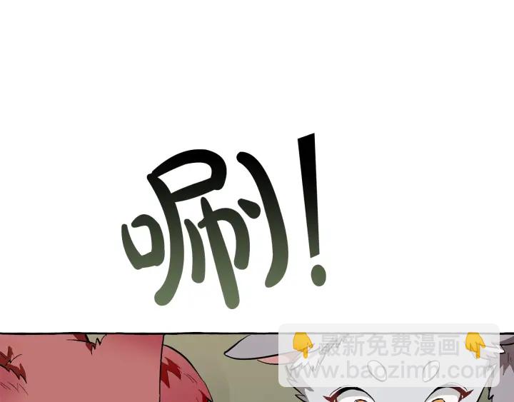 第16话 我确实挺幽默的123