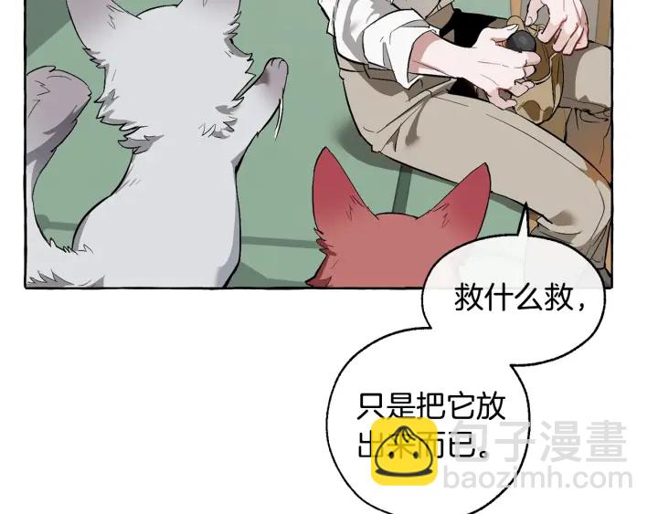 第16话 我确实挺幽默的136