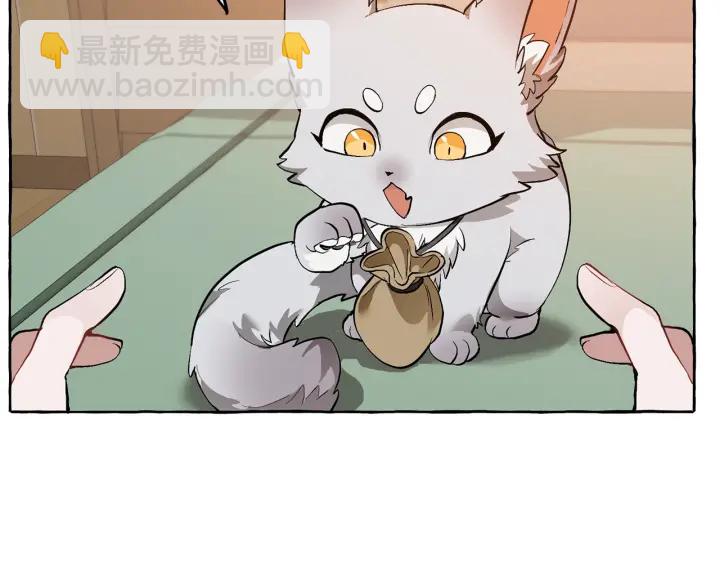 第16话 我确实挺幽默的141