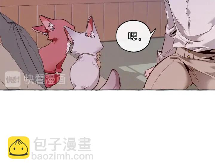 第16话 我确实挺幽默的144