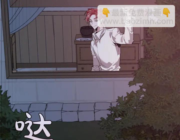 第16话 我确实挺幽默的157