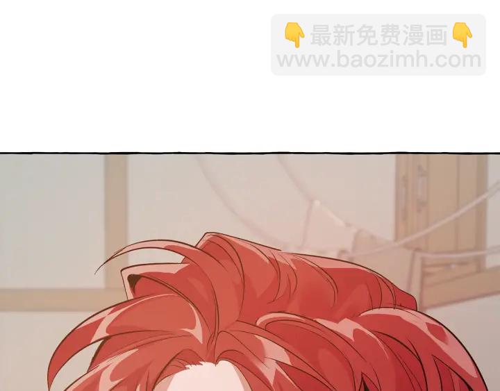 第16话 我确实挺幽默的166