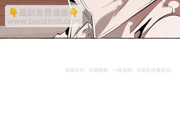 第16话 我确实挺幽默的168