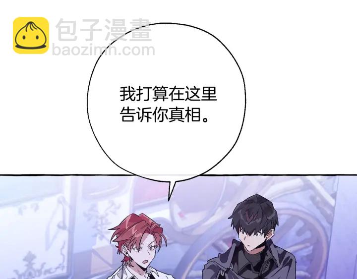 第16话 我确实挺幽默的182